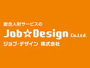 job_design