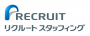 RECRUIT_Staffing_JP_D_V1