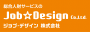 jobdesign_logo